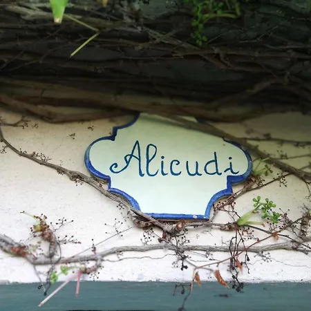 Salato דירה טרופאה